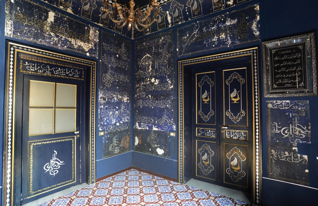 The blue chamber of secrets in Palermo
